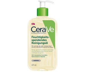 روغن پاک‌کننده سراوی Cerave