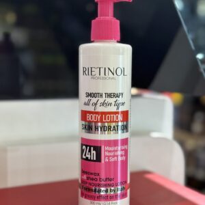 لوسیون بدن ریتینول مدل RIETINOL Body Lotion Smooth Therapy